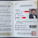 산장모텔 이미지