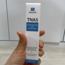 앤비유통 | 마리앤비 트라넥사믹산 5% TNA5 세럼으로 잡티·톤관리 2주 케어한 솔직 후기