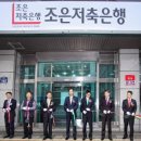 조은기획 이미지