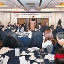 페어플레이어 이미지