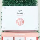 (주)메가랩