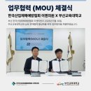 이엔의원 네이버블로그