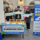 축협하나로마트 이미지