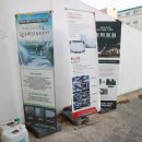 쌍용자동차 양산정비사업소(주) 이미지