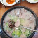 승권씨네순대국 이미지