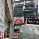 봉영여자중학교 | 250531 양천구 임장 후기: 목동~신정동