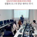 팔도전산