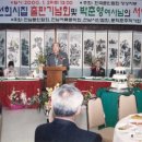 동암 축사 이미지