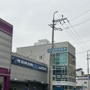 쌍용자동차 앞 - 우 | 박기단 사주, 내돈내산 사주풀이 후기, 창원 박기단 철학관 방문 후기 – 용한 사주풀이! 작명 택일...