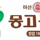 중앙동159 이미지