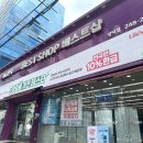 LG전자베스트샵 앞 이미지