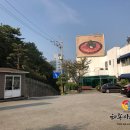 태종아리랑 네이버블로그