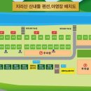 지리산뱀사골 맑은물 펜션 이미지