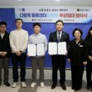 무안-5호 이미지