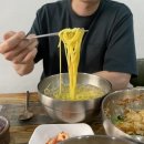 온양진국수 이미지