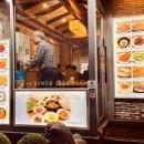 된장예술과 술 | 된장 비빔밥, 술과 함께하는 예술 맛집 ‘된장예술과술’ 리얼, 팩트체크
