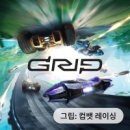 박스PC카페 이미지
