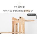 고양이 캣타워 추천-그린웨일 B3 대형 5단 캣타워(내돈내산)