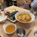 사당김밥 | 관악산 등산 정부과천청사역-사당역 코스 후기