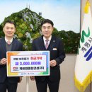 주식회사 세움건설 이미지