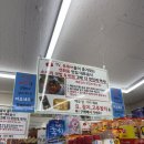 대전실비김치