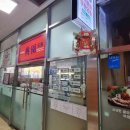 청운숯불양곱창 이미지