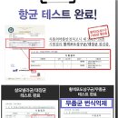 클린풋 이미지