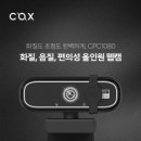 뉴라이프포커스