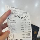 국약국 이미지