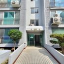 자연드림 세탁소 이미지