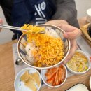 믿음식물원 | 마곡나루밥집, 서울식물원밥집으로도 딱인 북창동순두부 마곡점 2인 한상차림 후기