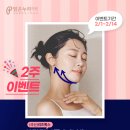 맑은누리의원 네이버블로그