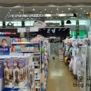 기찬푸드 이미지