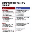 다올구제 이미지