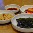 장꼬방 - 성남시 분당구 야탑로81번길 10 | 장꼬방