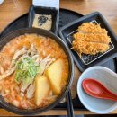 쿠마키친디큐브