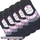 무궁화마트 이미지