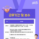 11530-11-17 이미지