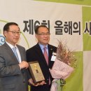 (주) 한국문화진흥 이미지