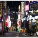 길가온삼계탕 이미지