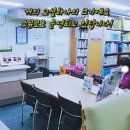 행정정보문고센터 이미지