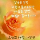 영심이