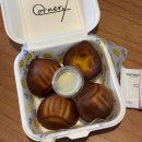 덕진-76 | 전주 버터떡 파는 곳 디저트 맛집 코너리 내돈내산 후기