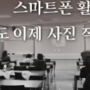 운봉종합사회복지관 이미지