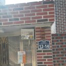 문희건희망내과의원 이미지