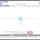 연곡2리경로당 이미지