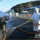 삼동축산 이미지
