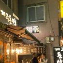 돌곶이역 2번출구 이미지