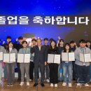 인재빌딩 이미지