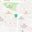 강화플러스공인중개사사무소 이미지